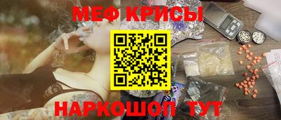 МДПВ Волжск