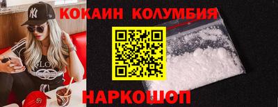 МДПВ Волжск