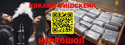 МДПВ Волжск