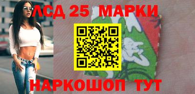 ешки Волжский