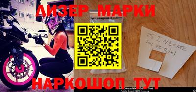 МДПВ Волжск