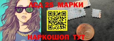 МДПВ Волжск