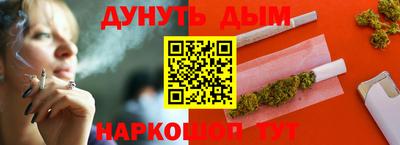 МДПВ Волжск