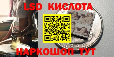МДПВ Волжск