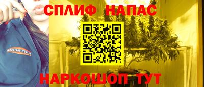 ешки Волжский