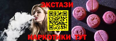 МДПВ Волжск