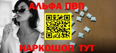 МДПВ Волжск