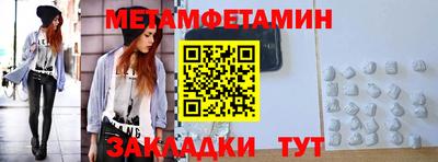 МДПВ Волжск