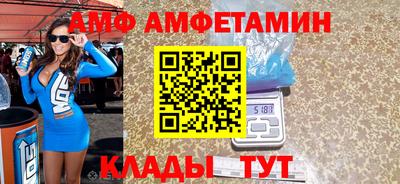ешки Волжский