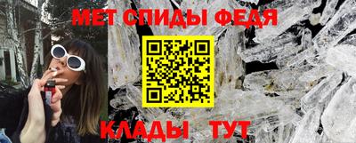 ешки Волжский