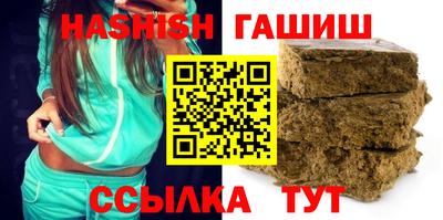 МДПВ Волжск