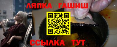 МДПВ Волжск