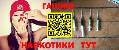 ешки Волжский