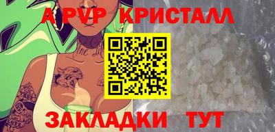 МДПВ Волжск