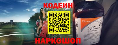 МДПВ Волжск